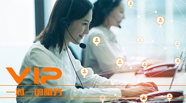 尚通400電話增值業(yè)務(wù)“來電記憶”功能正式上線！