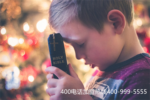 400電話功能收費(fèi),400電話接聽收費(fèi)
