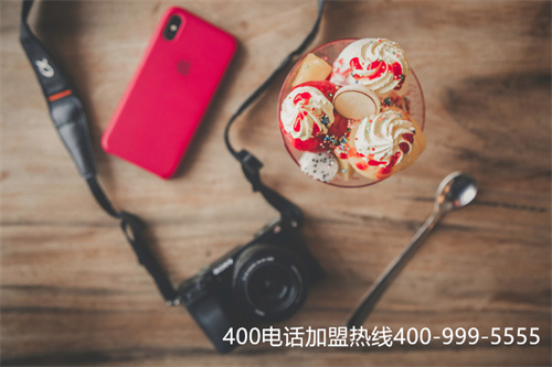 (移動(dòng)400電話申請(qǐng)價(jià)值多少錢)(移動(dòng)、聯(lián)通、電信400電話服務(wù))