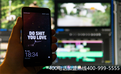 (辦理400電話的收費標準)(辦個400電話需要多少錢，在哪更方便)