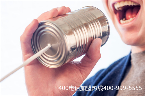 (400電話是免費嗎)(400電話的免費與不免費)