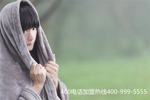 (400電話是聯(lián)通還是電信)(聯(lián)通400電話收費(fèi)標(biāo)準(zhǔn)多少)