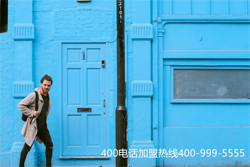 (400電話有什么優(yōu))(400電話有什么特點(diǎn)和特色？?jī)?yōu)勢(shì)是什么？)