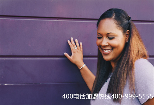 代理400電話費用（代理400電話業(yè)務(wù)）