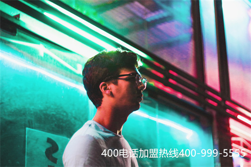(企業(yè)400電話辦理怎樣做)(企業(yè)在安裝400電話時(shí)需要注意哪些地方)