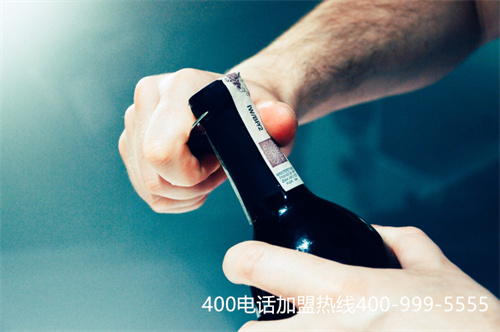 (400電話(huà) 收費(fèi)嗎)(400電話(huà)收費(fèi)嗎，要怎么收費(fèi))