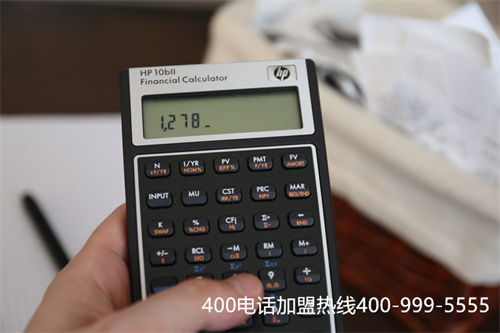 (辦理一個(gè)400電話多少錢呢)(現(xiàn)在申請(qǐng)400電話多少錢)