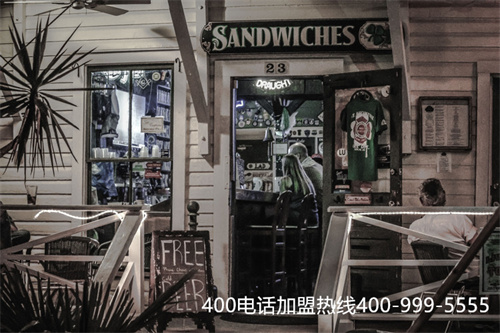 (400電話 收費(fèi)標(biāo)準(zhǔn))(400電話接聽還要收費(fèi),辦理理由?)