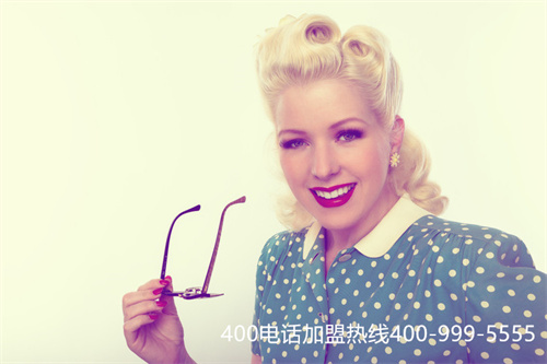 (公司申請400電話怎么申請)(公司400電話辦理要注意什么?費用高嗎?)