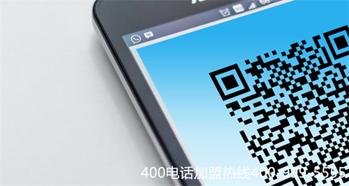 (如何申請400電話號碼)(400電話號碼怎么申請)