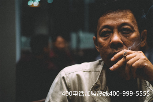 (石家莊400電話選號)(400電話辦理常見的選號規(guī)則你知道嗎)