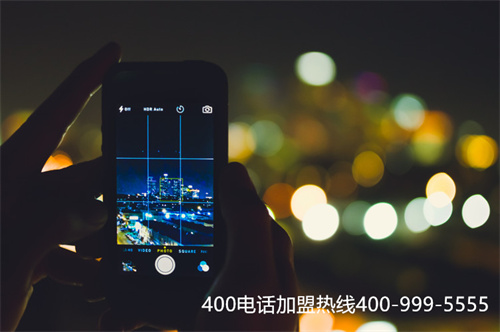 (公司用400電話有什么好處)(申請400電話彩鈴業(yè)務(wù)提升企業(yè)新形象)