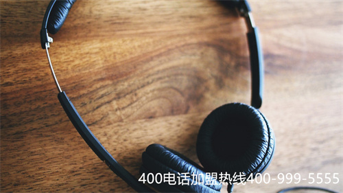(如何申請(qǐng)400客服電話多少錢(qián))(400電話多少錢(qián)一個(gè)，企業(yè)需要辦理幾個(gè)400電話)
