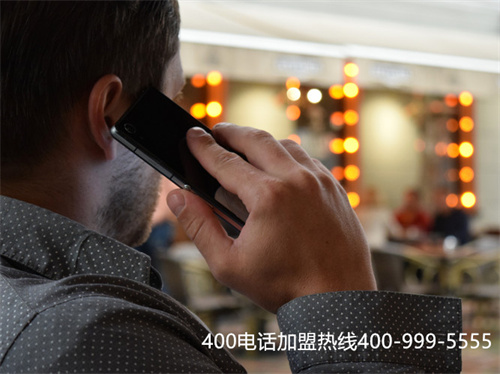 (注冊(cè)400電話(huà)多少錢(qián))(辦400電話(huà)貴嗎)