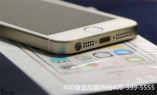 (青島400電話如何)(鄭州400電話一年交多少錢)