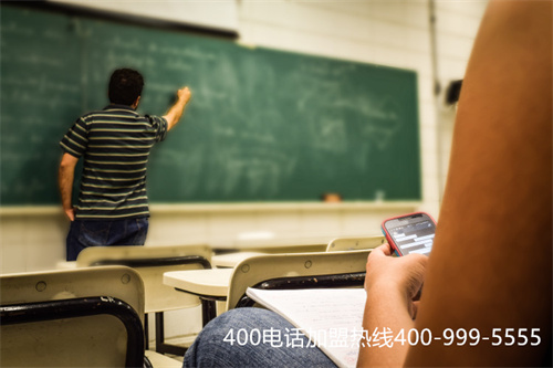 (400電話彩鈴內(nèi)容)(400電話有轉(zhuǎn)接功能嗎？轉(zhuǎn)接方式設(shè)置)