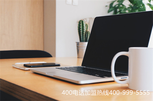 (400電話是什么平臺)(400電話有哪些)