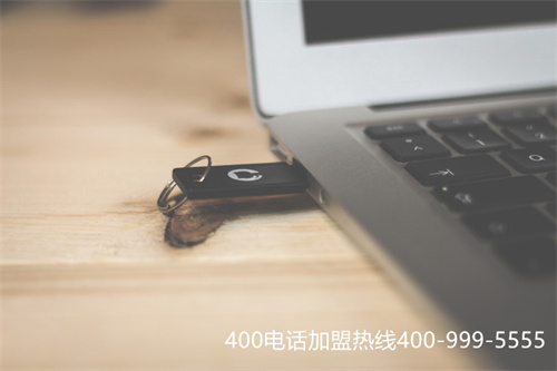 (400電話在線選號)(公司申請400電話辦理，如何選擇靠譜的代理商？)