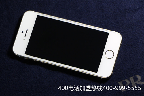 400電話(huà)在電信能申請(qǐng)嗎（北京400電話(huà)辦理分類(lèi)平臺(tái)）