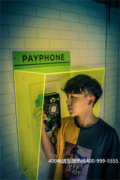 (廣州電信400電話費(fèi)用)(移動(dòng)、聯(lián)通、電信400電話服務(wù))
