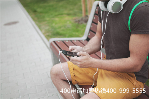 400電話辦理特價（400電話是不是詐騙）