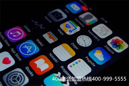 (400電話優(yōu)缺點(diǎn))(公司靠譜嗎？|400電話有哪些優(yōu)勢(shì)？)