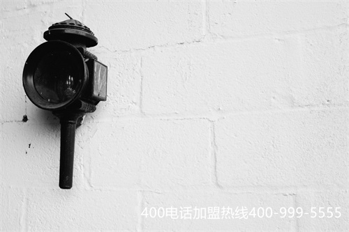 (還在擔(dān)心號碼更換業(yè)務(wù)流失?400電話申請為您服務(wù)!)(400電話辦理讓企業(yè)實現(xiàn)24小時全天候服務(wù))