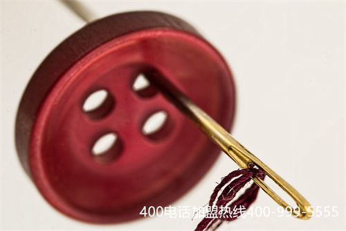 (400電話 收費嗎)(濟(jì)寧400電話收費標(biāo)準(zhǔn))