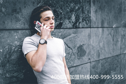 (400電話分機(jī)號(hào)怎么設(shè)置的)(400電話設(shè)置分機(jī))
