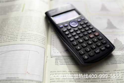 (400電話怎么繳費(fèi))(400電話續(xù)費(fèi)可換代理嗎)