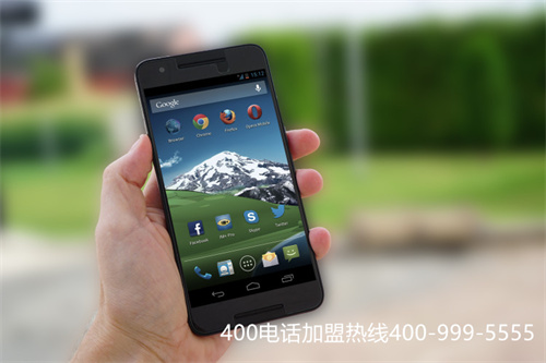(如何辦理400電話(huà)業(yè)務(wù))(400電話(huà)辦理，哪家服務(wù)好)