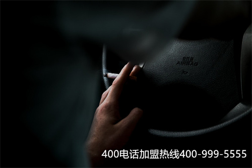 (400電話申請條件)(400電話增值功能多嗎？需要怎么辦理)