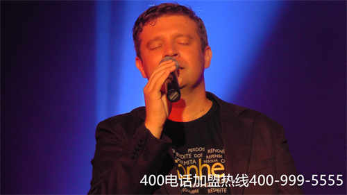 400電話辦理靚號(hào),400電話怎么辦理收費(fèi)標(biāo)準(zhǔn)