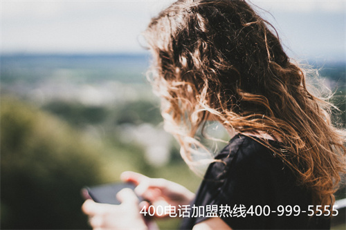 (400電話歸屬查詢(xún)系統(tǒng))(聯(lián)通400電話怎么辦理快捷)