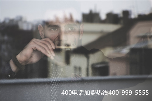 (咋樣申請400電話)(客服電話總是換來換去怎么辦，400電話辦理要找誰？)