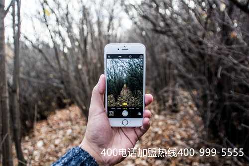 (400不允許外呼的法律依據(jù))(400電話可以外呼并顯示號碼嗎)