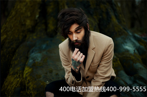 (400電話申請條件有哪些?)(400電話申請流程官網(wǎng))