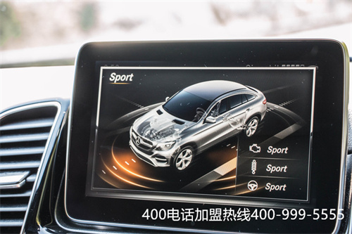 (400電話辦理需要什么手續(xù))(電信400電話好嗎？)