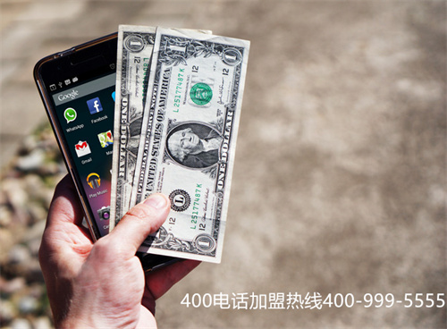 (400電話是免費的嗎)(400電話是怎么收費的)