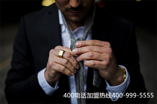 (打400電話收費(fèi)標(biāo)準(zhǔn))(打400電話怎樣收費(fèi))