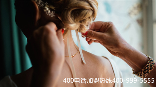 (企業(yè)如何申請(qǐng)400電話(huà))(申請(qǐng)400電話(huà)讓企業(yè)服務(wù)更完美)