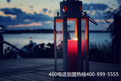 (福州聯(lián)通400電話(huà)辦理資費(fèi))(中國(guó)聯(lián)通400電話(huà)申請(qǐng)方法有哪些)