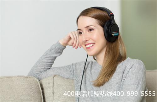 (全國(guó)400電話代理)(北京400電話客服外包公司靠譜嗎？值得信賴嗎？)
