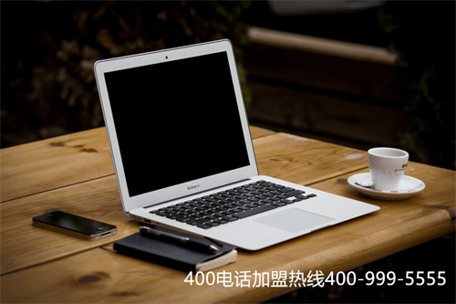 (400電話代理利潤大嗎)(400電話適合哪些行業(yè))