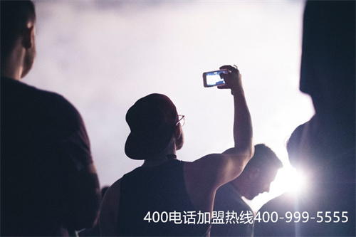 (400電話外呼顯示號碼)(400電話能外呼嗎，通話要怎么收費)