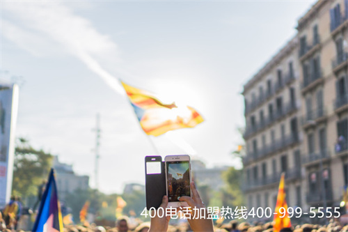 (400電話申請代理流程)(400電話申請使用后提示欠費了是怎么回事？)