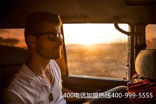 (比400電話好)(什么是400電話，特點(diǎn)有哪些？)