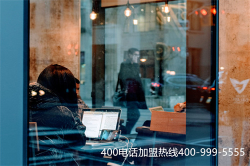 (400電話都會錄音嗎)(企業(yè)400電話有哪些功能呢？)