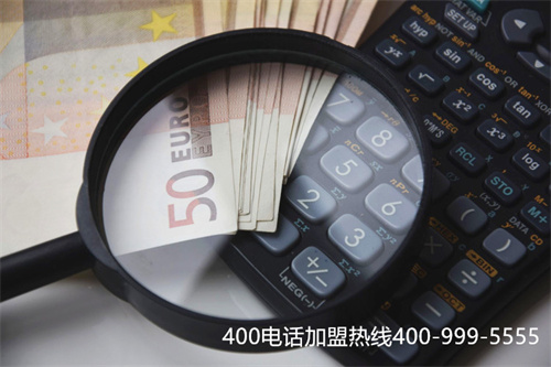 (公司靠譜嗎?|如何選擇400電話代理商)(靠譜的400電話公司)