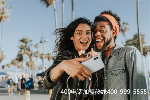 (中國400電話網(wǎng)選擇哪家公司靠譜)(400電話如何申請更加靠譜)